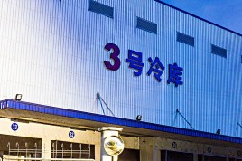冷庫貨架和普通倉儲貨架的區(qū)別